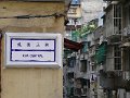 Macao (057)